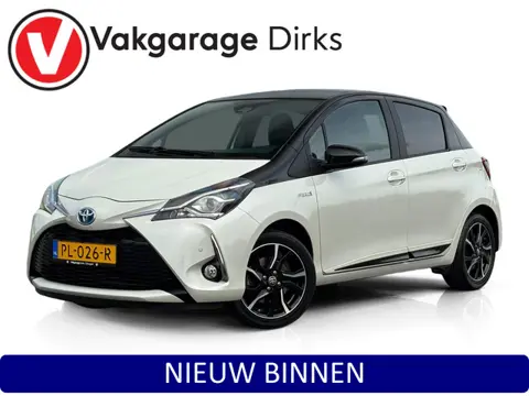 Toyota Yaris 1.5 Hybrid Bi-Tone ✅ Trekhaak ✅ Camera ✅ Navi