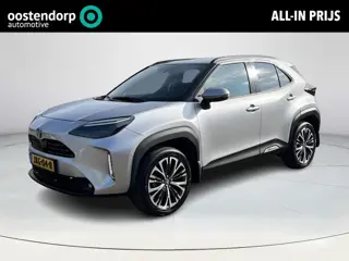 Toyota Yaris Cross 1.5 Hybrid Executive | Trekhaak | Navigatie | Stoel- stuurverwarming | Camera's r