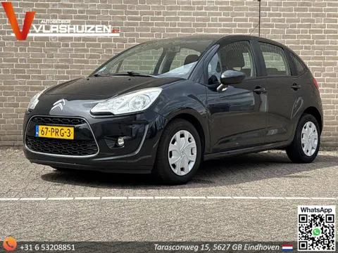 Citroen C3 1.6 e-HDi Dynamique | Cruise | Airco |