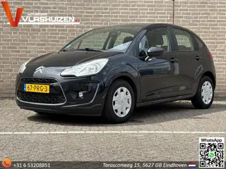 Citroen C3 1.6 e-HDi Dynamique | Cruise | Airco |