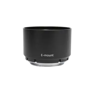 Laowa Verwisselbare bajonet voor Probe Zoom, Ultima 12-120mm - Sony FE