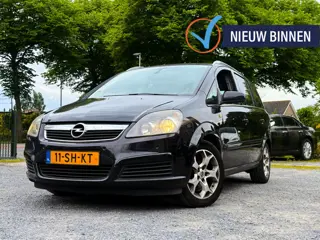 Opel Zafira 2.2 EXECUTIVE AUTOMAAT! 7PERS/LEDER/PDC/TREKHAAK/APK/