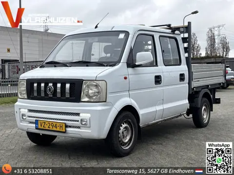 DFSK V-serie V22 1.3 CNG Dubbel Cabine | € 3.450,- MARGE! | Benzine/CNG | Open Laadklep |