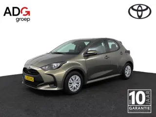 Toyota Yaris 1.5 Hybrid Active  | Cruise control adaptief | Achteruitrij camera | Apple Carplay/Andr