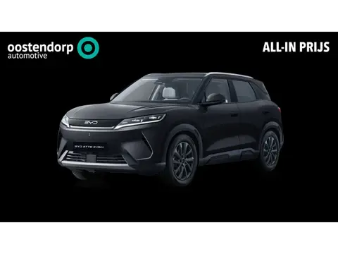 BYD Atto 2 DM-i Boost | 1.000 KM WLTP | Plug-in Hybrid | 90 KM Elektrisch WLTP | Meerdere Kleuren Ve