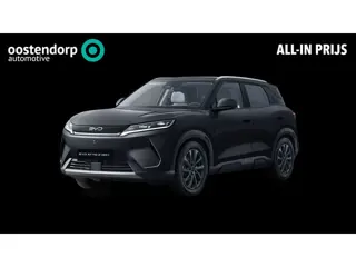 BYD Atto 2 DM-i Boost | 1.000 KM WLTP | Plug-in Hybrid | 90 KM Elektrisch WLTP | Meerdere Kleuren Ve