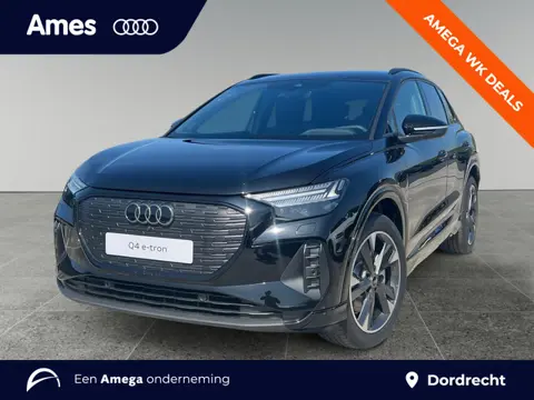 Audi Q4 e-tron 40 Advanced edition 63 kWh (bj 2026)