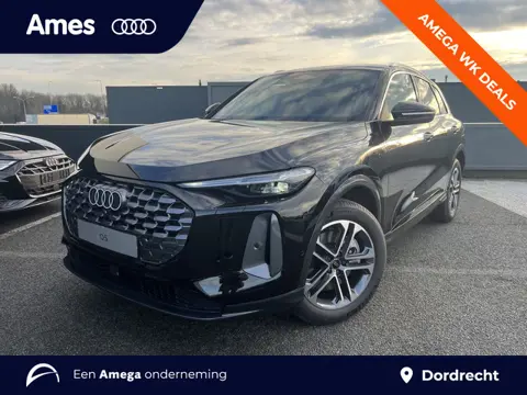 Audi Q5 2.0 TFSI e-hybrid quattro Advanced edition | Tech Plus | Trekhaak | 299 pk