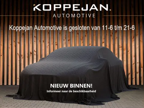 Audi A6 Avant 55 TFSIe 367PK Quattro Pro Line S Competition | PANO | HD-MATRIX | AMBIENTE | TREKHAAK
