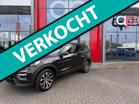 Ford Explorer 3.0 V6 EcoBoost PHEV ST-Line 7 persoon
