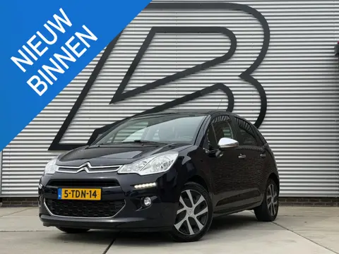 Citroen C3 1.2 VTi Collection D-riem vv in 2026|Clima|Cruise|Trekhaak|N.A.P|Goed Onderhouden|APK tot