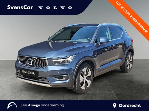 Volvo XC40 1.5 T5 Recharge Business Pro | Apple Carplay/Android Auto | Extra getint glas | Keyless E