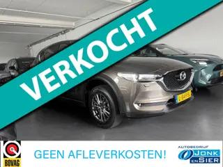Mazda CX-5 2.0 SkyActiv-G 165 TS+|Trekhaak|4-seiz.banden|Camera|Navi|Cruise control