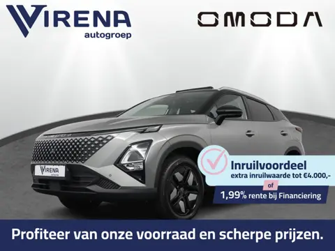 Omoda 5 SHS-H 1.6 T-GDi Premium - Kantel/Schuifdak - Adaptief Cruisecontrol - 18' Lichtmetalen Velge