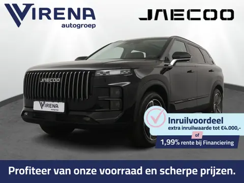Jaecoo 7 1.5 PHEV Exclusive - Inruilpremie € 1.500,- - Draadloos Apple Carplay/Android Auto - Head-u