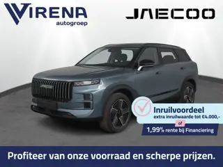 Jaecoo 7 1.5 GDI PHEV Exclusive - Inruilpremie € 1.500,- - Panoramadak- Elektrisch verstelbare stoel