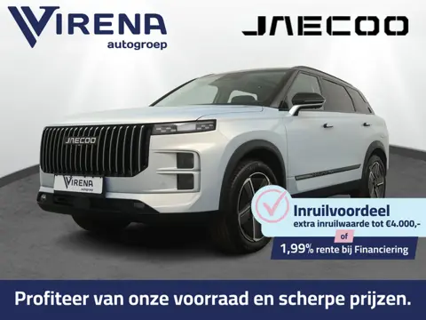 Jaecoo 7 1.5 GDI SHS-P Exclusive - Inruilpremie € 1.500,- - Panoramadak - Head-up  Display - Elektri