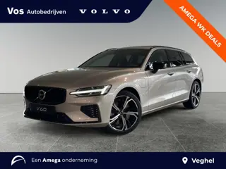 Volvo V60 T8 AWD Ultra Performance Edition Dark | Extra getint glas achter | 19" 5-triplespaaks Glos