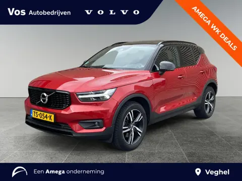Volvo XC40 T4 R-Design | Scandinavian- | Luxury- | Versatility line | Trekhaak