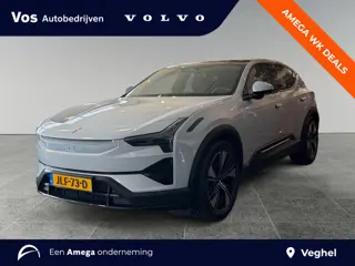Polestar 3 Long range Dual motor Pilot Plus 111 kWh | Nappa leder duo collor | massage & ventilatie 
