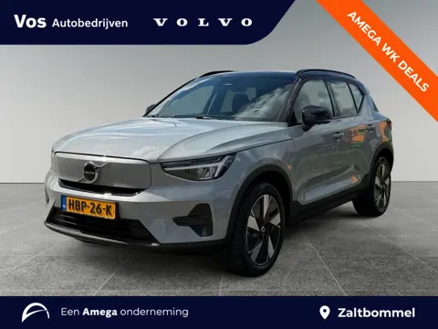 Volvo EX40 Single Motor Extended Range Ultra 82 kWh