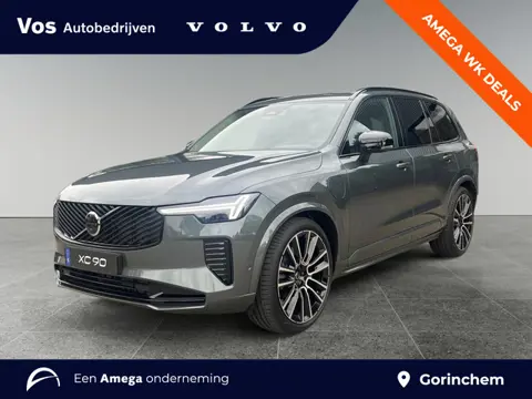 Volvo XC90 T8 Ultra Executive Edition |Semi elektr. inklapbare trekhaak| Luchtvering| B&W Audio|