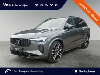 Volvo XC90 T8 Ultra Executive Edition |Semi elektr. inklapbare trekhaak| Luchtvering| B&W Audio|