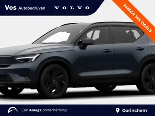 Volvo EX40 Single Motor Extended Range Ultra Black Ed. 82 kWh