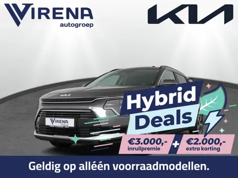 Kia Niro 1.6 GDi Hybrid DynamicPlusLine - Prijs incl. Hybrid Deals -  Meerdere kleuren uit voorraad 