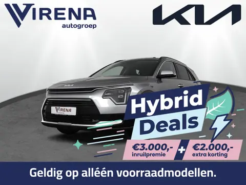 Kia Niro 1.6 GDi Hybrid DynamicPlusLine - Prijs incl. Hybrid Deals - Meerdere kleuren uit voorraad l