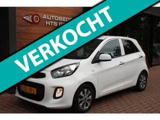 Kia PICANTO 1.2 CVVT DynamicLine