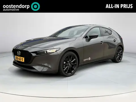 Mazda 3 2.5 e-SkyActiv-G M Hybrid 140 Nagisa | Demo | Rijklaarprijs !