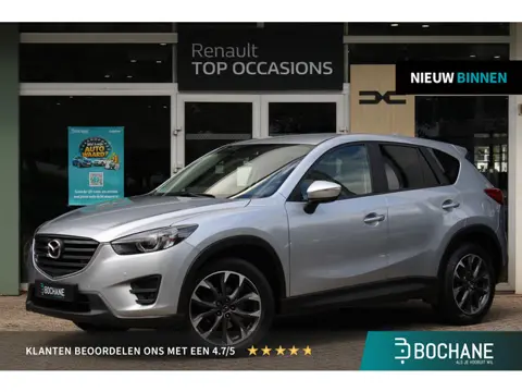 Mazda CX-5 2.0 SkyActiv-G 165 GT-M Line 2WD | Achteruitrijcamera | Stoelverwarming | Trekhaak