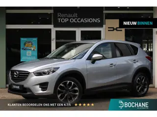 Mazda CX-5 2.0 SkyActiv-G 165 GT-M Line 2WD | Achteruitrijcamera | Stoelverwarming | Trekhaak