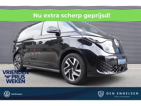 ID. Buzz Cargo 340 pk 4-Motion Bulli Edition, Achteruitrijcamera, Bijrijdersstoel, Navigatie, Achter