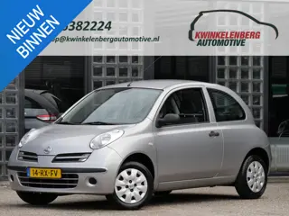 Nissan Micra 1.2 TREKHAAK/ ALL-SEASON/ ELEKT. RAMEN