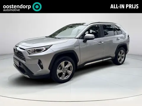 Toyota RAV4 2.5 Hybrid AWD Executive