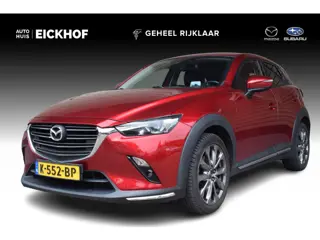 Mazda CX-3 2.0 SkyActiv-G 120 GT Luxury - Trekhaak - Dealer onderhouden