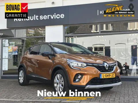 Renault Captur 1.3 TCe 140 EDC Intens | Lage kilometerstand | Camera en Parkeersensoren | Navigatie 