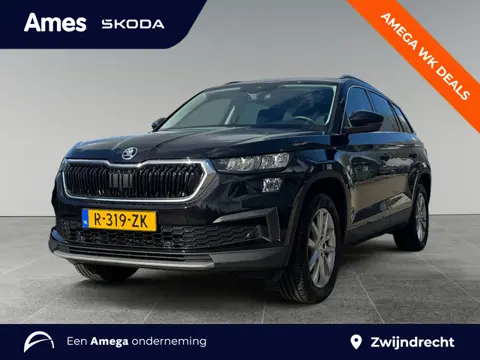 Škoda Kodiaq 1.5 150pk TSI Business Edition Parkeersensoren vóór en achter | Achteruitrijcamera | Ad