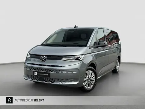 Volkswagen Multivan 1.5 eHybrid L2 Lang | Pano | Trekhaak | Head Up | IQ Light | Elektr. schuifdeure