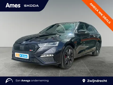 Škoda Octavia Combi 1.4 245pk TSI RS iV PHEV Business Sunset (extra donker getinte ramen achter) | A