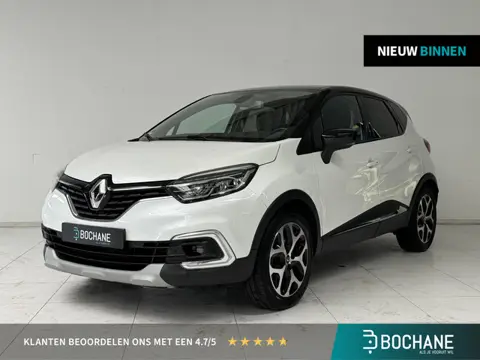 Renault Captur 1.3 TCe Intens | Navigatie | Achteruitrijcamera | Cruise Control | Winterset |