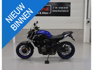 Yamaha MT-07 ABS Handvatverwarming NL-motor NAP dealer onderhouden 2e eigenares Zeer nette staat nie