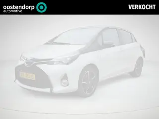 Toyota Yaris 1.5 Hybrid Dynamic Bi-Tone | Stoelverwarming | Achteruitrijcamera |