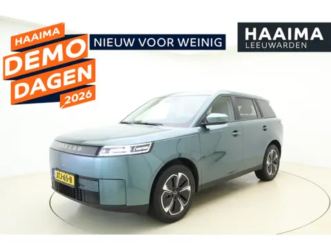 Jaecoo 5 EV Premium 61 kWh | 7 Jaar/150.000km garantie | 402 KM WLTP | 130kW Snelladen | 1250kg trek
