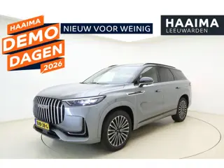 Jaecoo 8 1.5 SHS-P Exclusive 7-persoons Plug-in Hybride | Lederen bekleding | 1600 KG trekgewicht | 