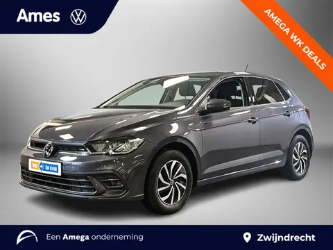 Volkswagen Polo 1.0 95pk TSI Life Edition Velgen 'Essex', 15 inch lichtmetaal in zwart | Licht en Zi