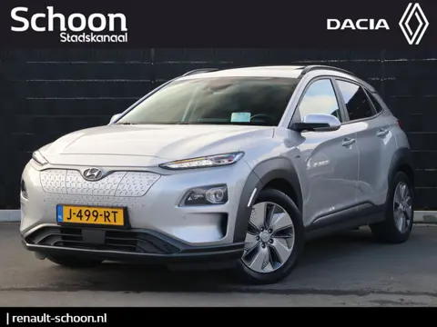 Hyundai KONA EV Premium 64 kWh | Leder | Stoel-/Stuurverwarming | HUD | Pano | Premium audio