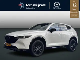Mazda CX-5 2.0 e-SkyActiv-G M Hybrid 165 Homura | Trekhaak | Keyless Block | RIJKLAARPRIJS!